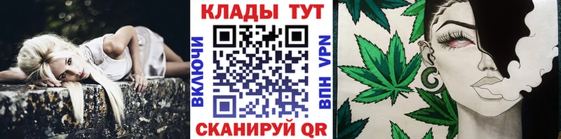 MDMA Кореновск