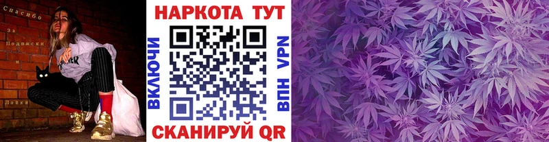 Наркошоп Кореновск blacksprut маркетплейс APVP Мефедрон ГАШИШ