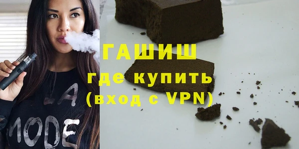 каннабис Алзамай