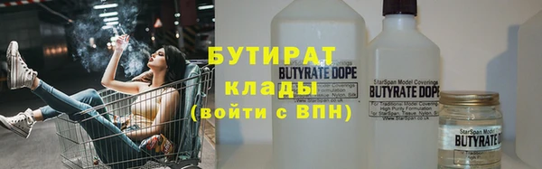 ешки Алексин