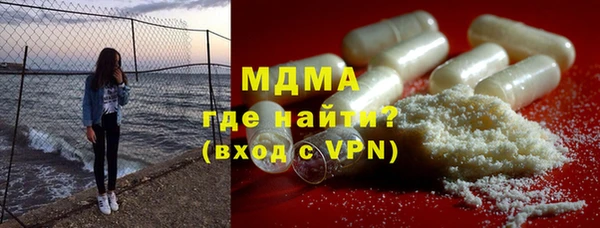 мефедрон Алексеевка