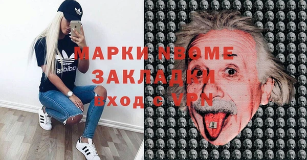 каннабис Алзамай