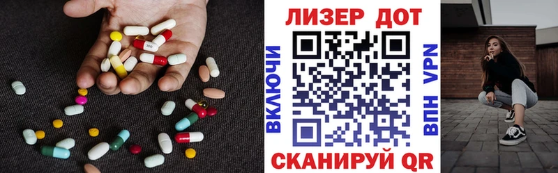mega зеркало  Кореновск  ЛСД экстази ecstasy  купить наркотики сайты 